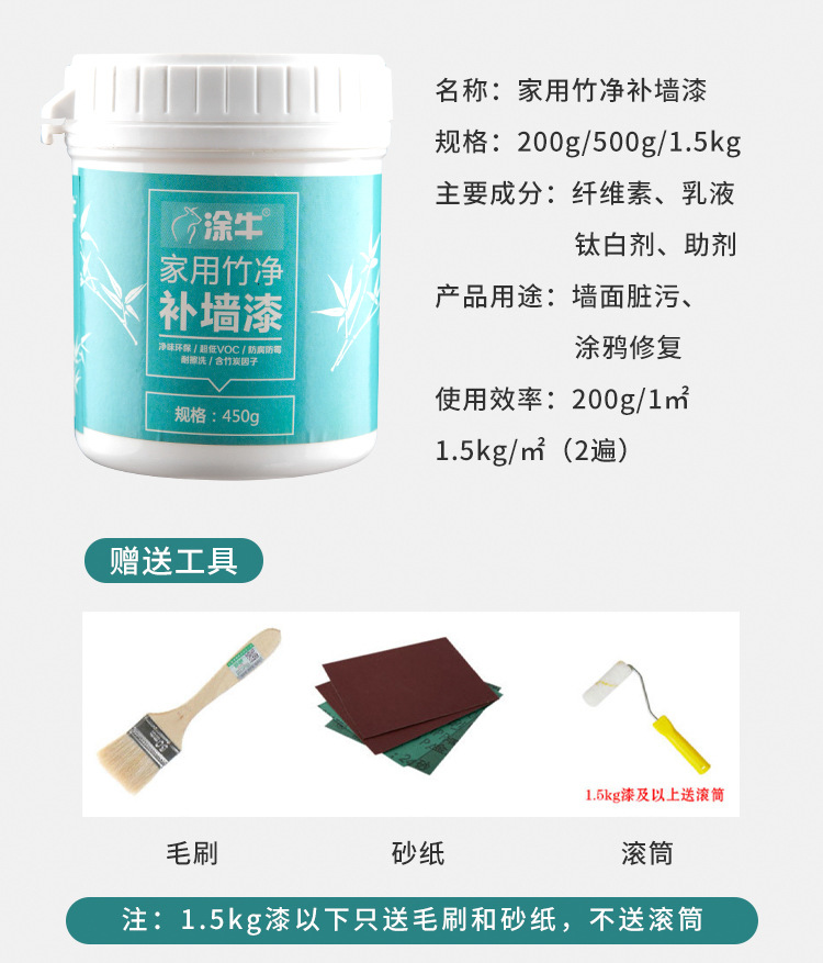 微信图片_20220926111547