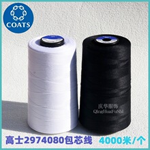 Ӣ����ʿEpic���؜�]��о��2974080 ��C�r��Ьñ���׿p�x�����