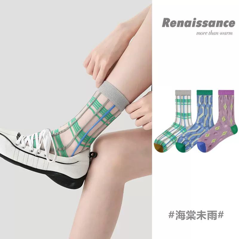Renaissance夏季薄款女袜新中式条纹网眼透气袜子女花边袜ins潮