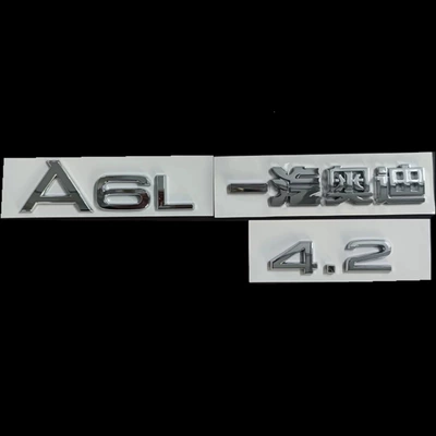 45TFSI displacement stickers 2.4 2.8 Car logo - standard-a6lfaw-audi42
