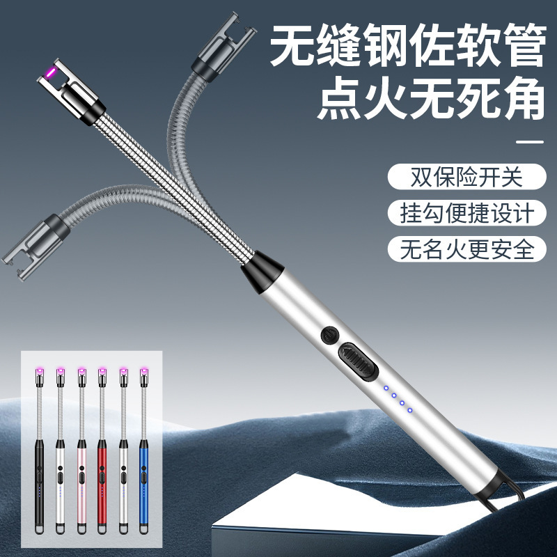 JL825 Encendedor de estufa de gas largo vela encendedor de carga de pulso encendedor electrónico encendedor