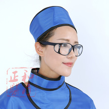 X光室防辐射铅围裙铅衣X线防护服铅手套铅帽子异形型围领半袖铅衣