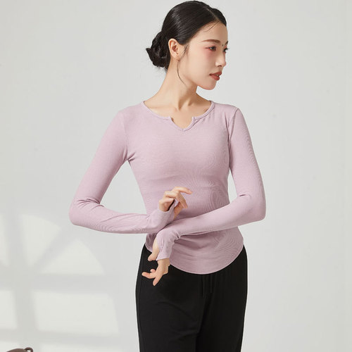Dance wear for women, wide-leg pants, yoga wear, body practice wear, modern Chinese classical dance performance wear set