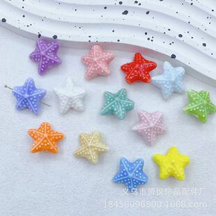 �ߜػ����մɺ��Ǵ���diy�ֹ��G�����Ʒ�����֙C��Ʒ�������