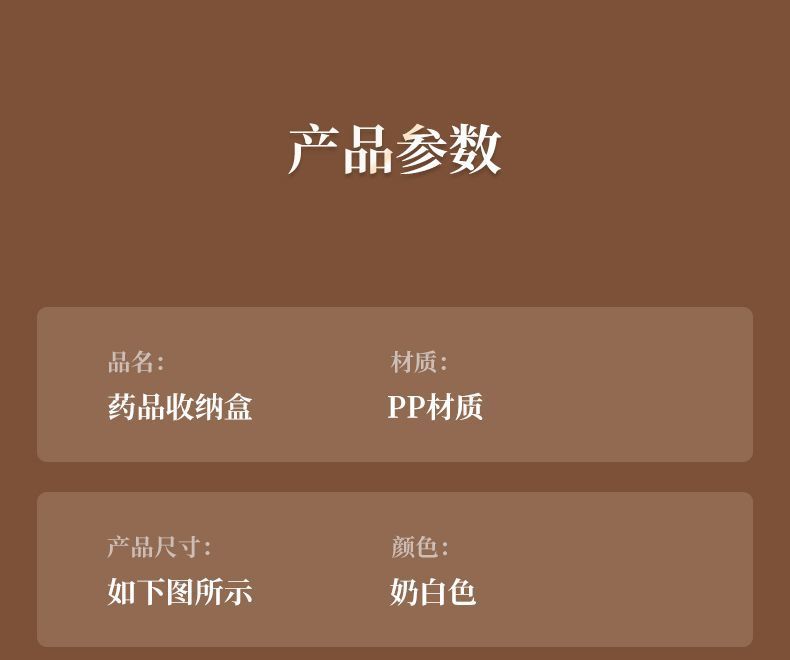 29788393-df9f-492d-a315-a1360d75361e.jpe