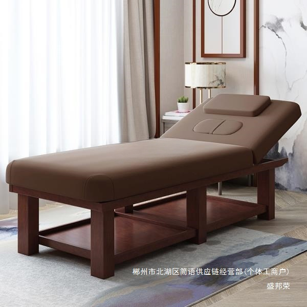 Fábrica directa cama de belleza de madera sólida sala de belleza multifuncional con agujeros de moxibustión cama de fisioterapia cama de masaje de belleza cama de masaje image 3