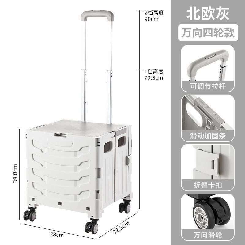 野菜を買う車の家庭用折り畳みショッピングカートは宅配便のカートトレーラーを取って車を引っ張る|undefined