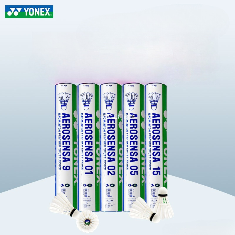 Yone Unique S Badminton Durable 12-Pack Yy Nylon Ball As9 Goose Feather Ball Competition As05 Duck Yutian