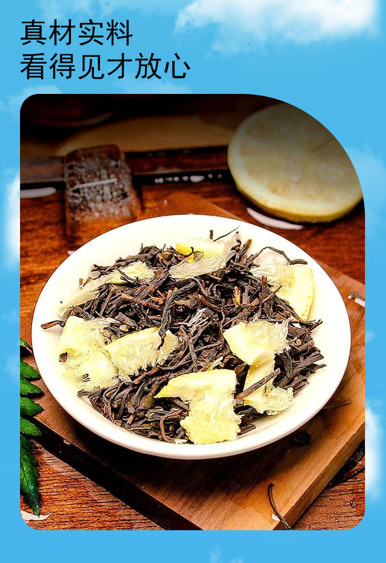 Cold-Brew Rose Black Tea Bags (Camellia sinensis & Rosa rugosa) — Unsweetened Herbal Tea Sachets in use