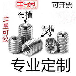 ��������ĸ���P�304�ݼy�D�Q�ǘ��ݽz�������D�Q��׃���ݼy����