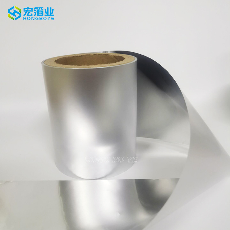 医药级ptp铝箔胶囊包装易抠破铝箔药片糖果包装封口膜可多色印刷