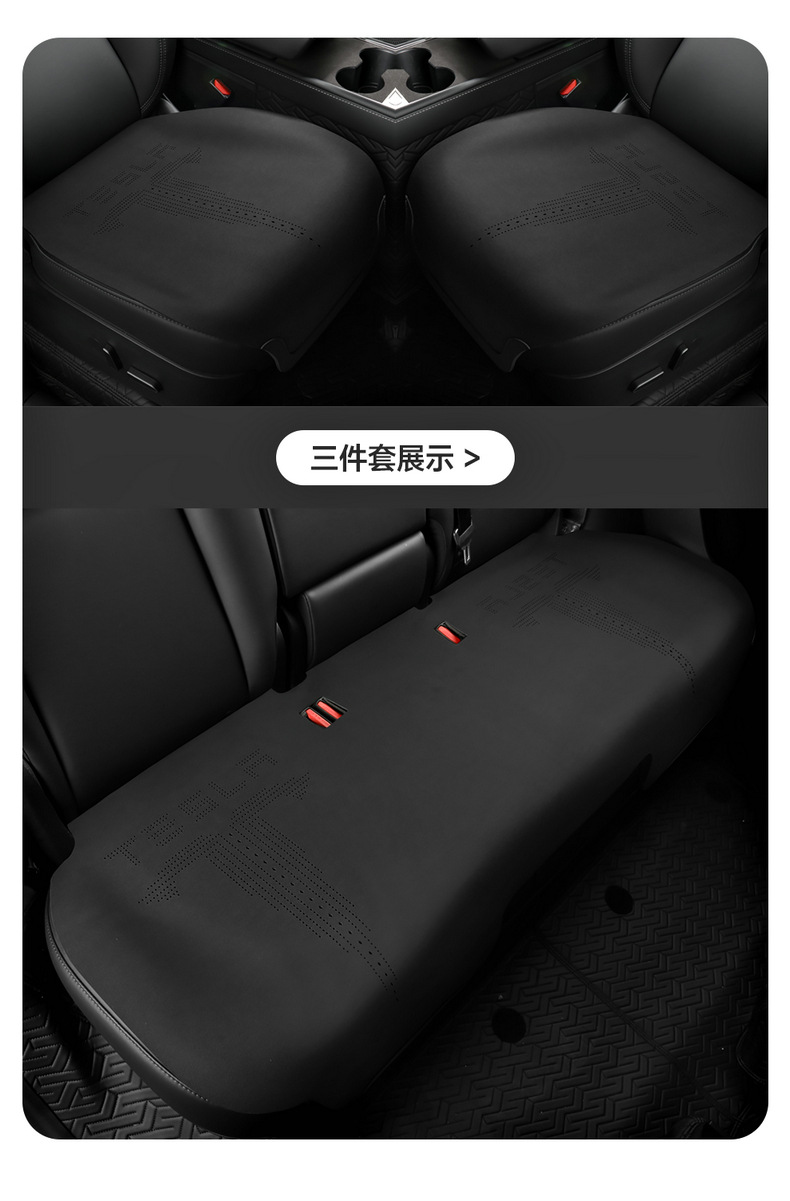 天猫版_41.jpg