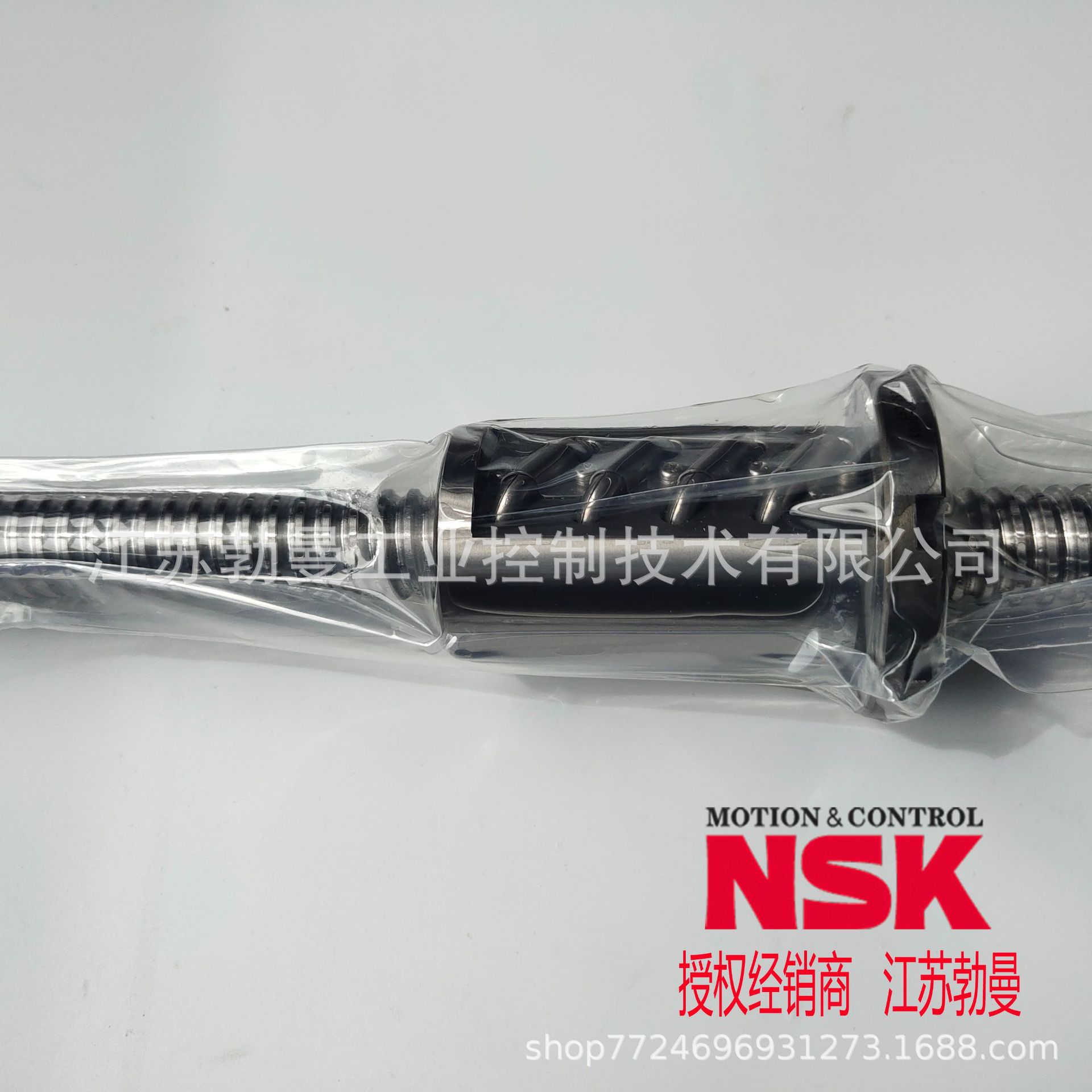NSK滚珠丝杠W4015SA-4D-C5Z10直径40交期迅速