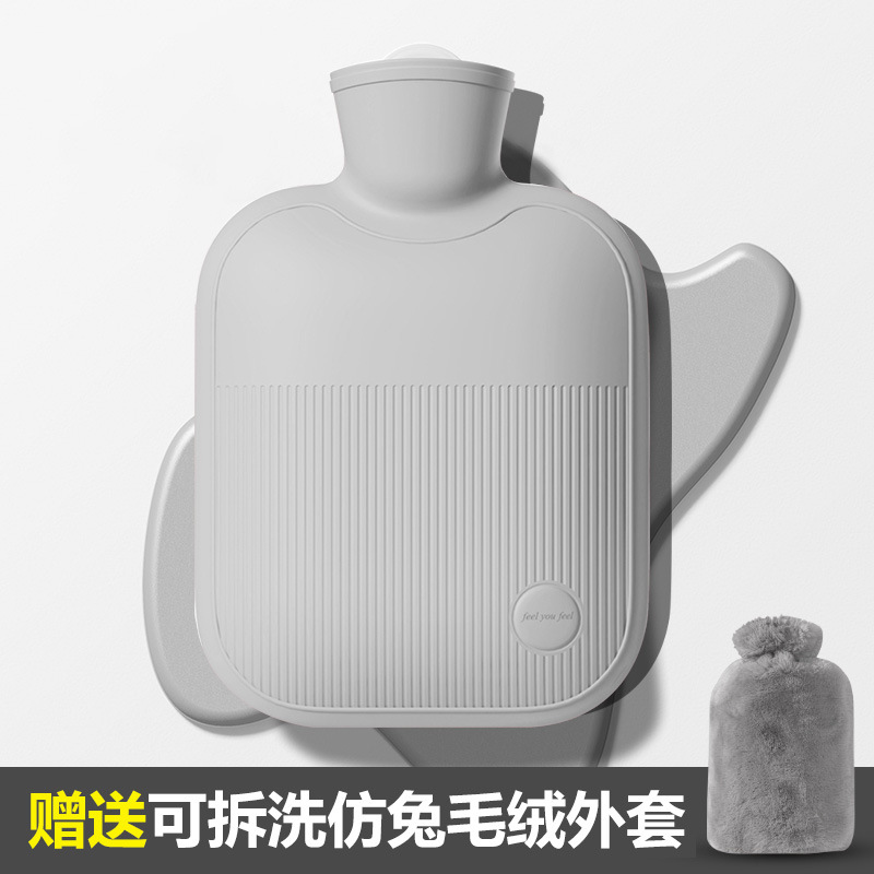 그레이 [기본 모델] 모조 토끼 플러시 천 커버 포함