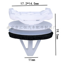 适用马自达13-16款CX-5汽车挡泥板固定夹卡扣轮眉卡子KD45-51-W24