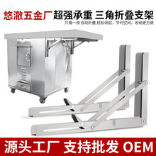 �S��ֱ�I���P䓱���֧���ۯB֧�ΗU�Ӱ����мܠ������������֧��