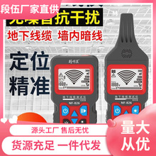 �����󌤾��x���늹�Ѳ���W�j�y���x����늾���·������nf826