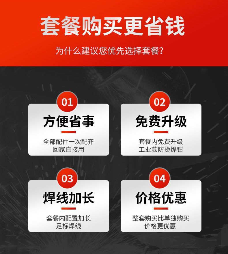详情图片_11.jpeg