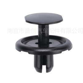 适用丰田凯美瑞雷克萨斯叶子板水箱护板卡扣多车型适用90467-0721