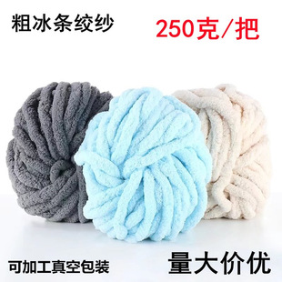 �ֱ��l؈β�ͼ����־�����̺��؈�Cñ�Ӈ���Ĵָ�֗lë����]���l