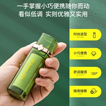 2024�¿�ڼtճë����yʽ�LͲ����ճë���·������ëˢմëE18