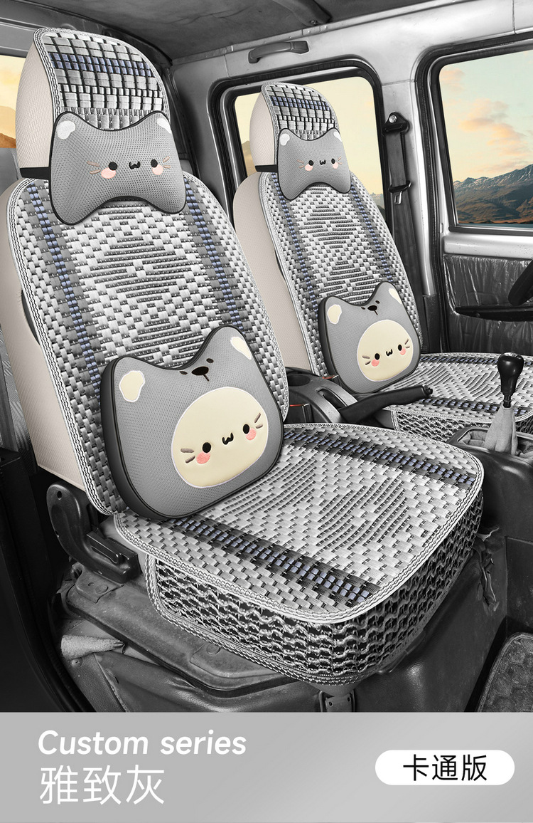 Special wuling glory new card 1.51.8 double-row seat small truck for special car ice silk breathable four-season seat cover