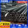 中空定制工程自钻锚杆