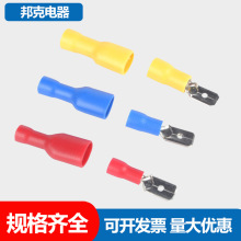 ���PVCȫ���^��6.3mm ��ɲ�Ƭ�䉺�Ӿ�����1��