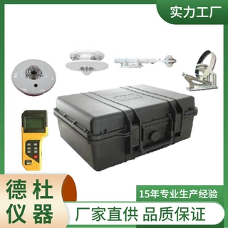 供应JTDL-4四通道太阳辐射测试仪