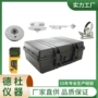 辐射jtdl-4四通道测试仪