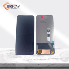 mMoto G 5G |Һһw@ʾĻLCD