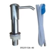 15 soap dispenser with bright color with 1 meter silicone tube
