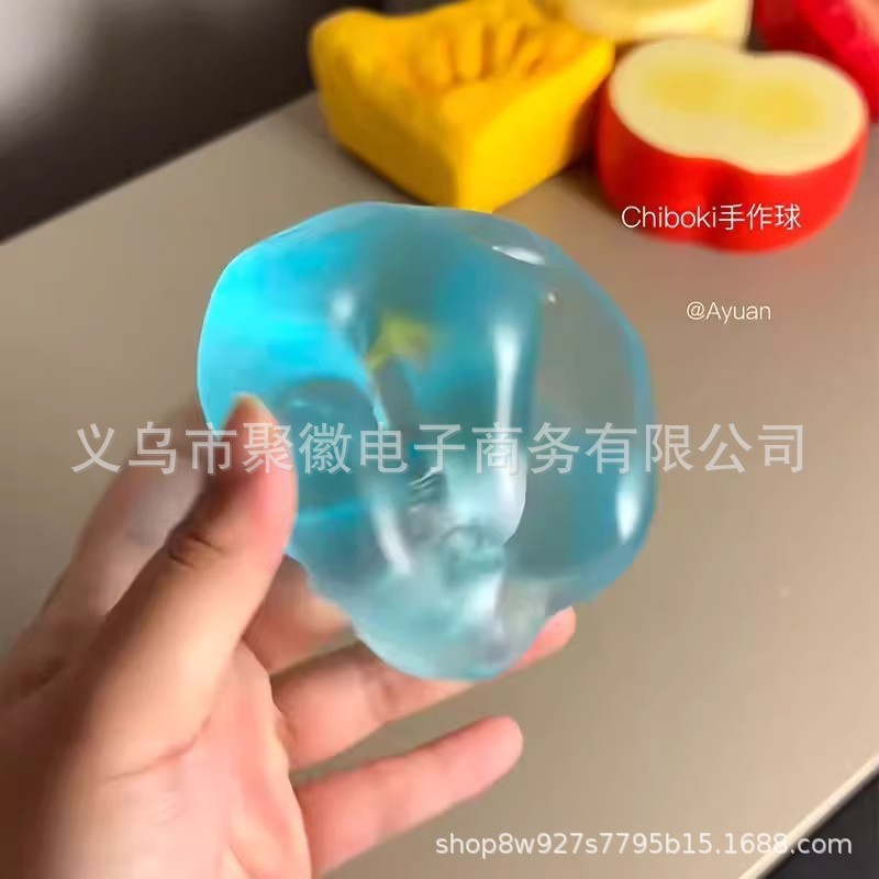 小红书同款海之蓝麦芽糖可塑捏捏乐解压泄愤休闲慢回弹捏捏乐玩具|undefined