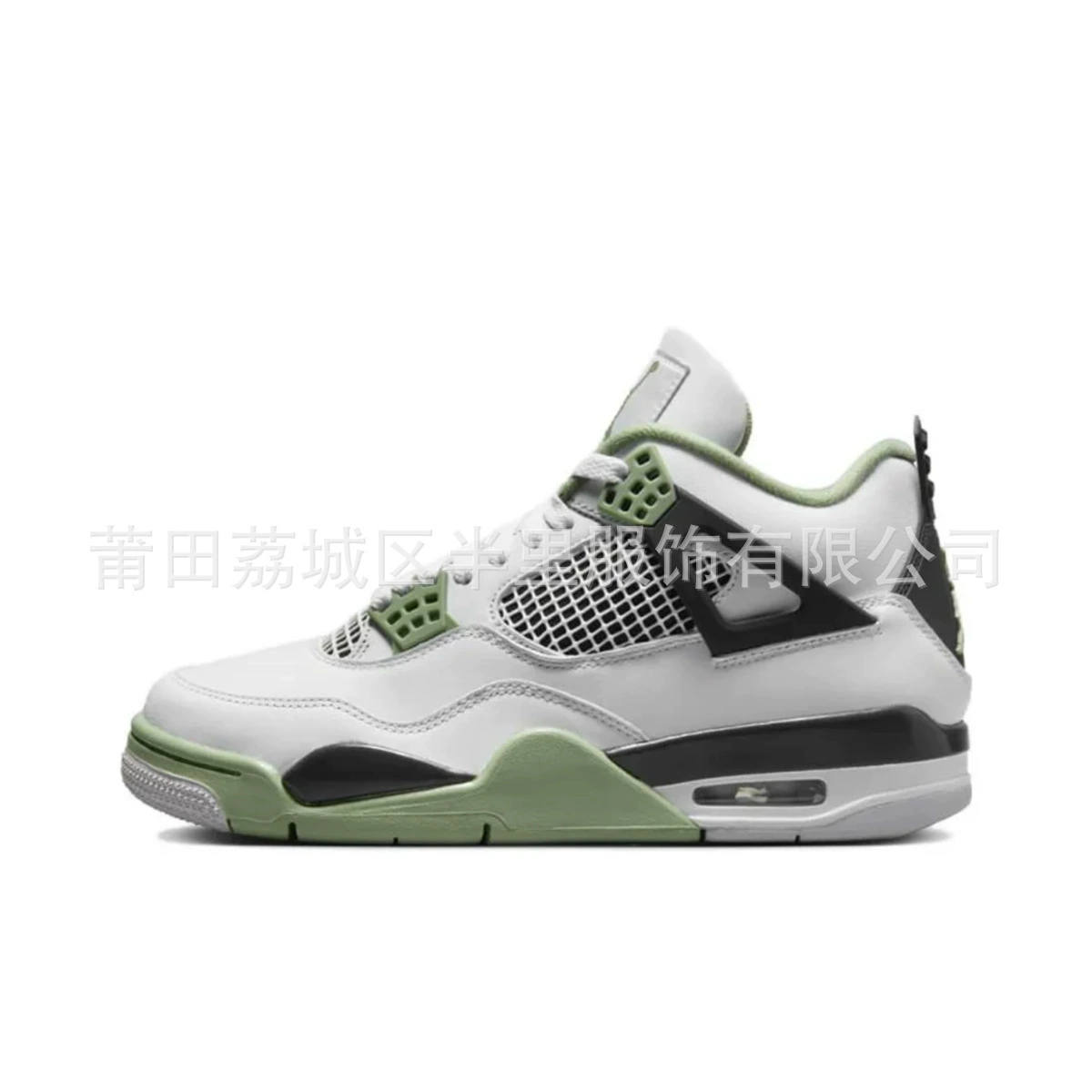 Кроссовки для баскетбола (Air Jordan) стиль AJ4, износостойкие кроссовки, размеры 36–46 (23–30 см)