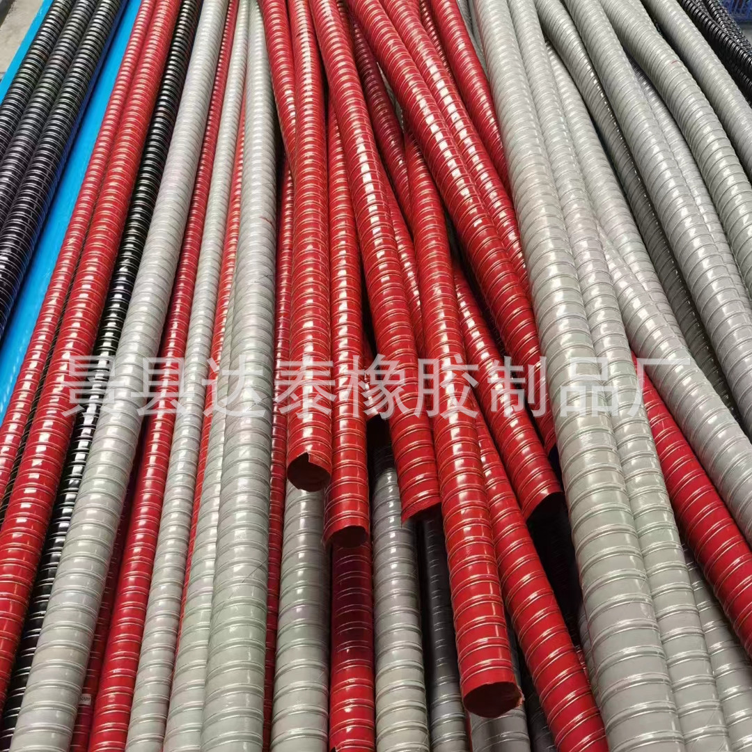 红色耐高温风管矽胶硫化管钢丝通风管道硅胶纤维布耐热风管排风管