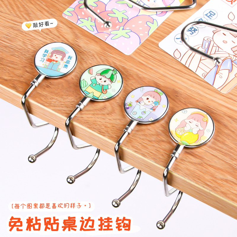 Dibujos animados Escuela Primaria estudiante escritorio bolsa gancho especial artefacto pasta-libre extraíble gancho de escritorio sin costuras al por mayor