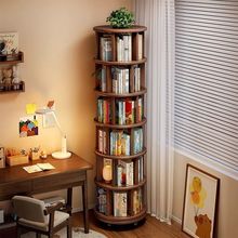 实木旋转书架360度落地移动置物架一体靠墙边小窄柜家用转角书柜