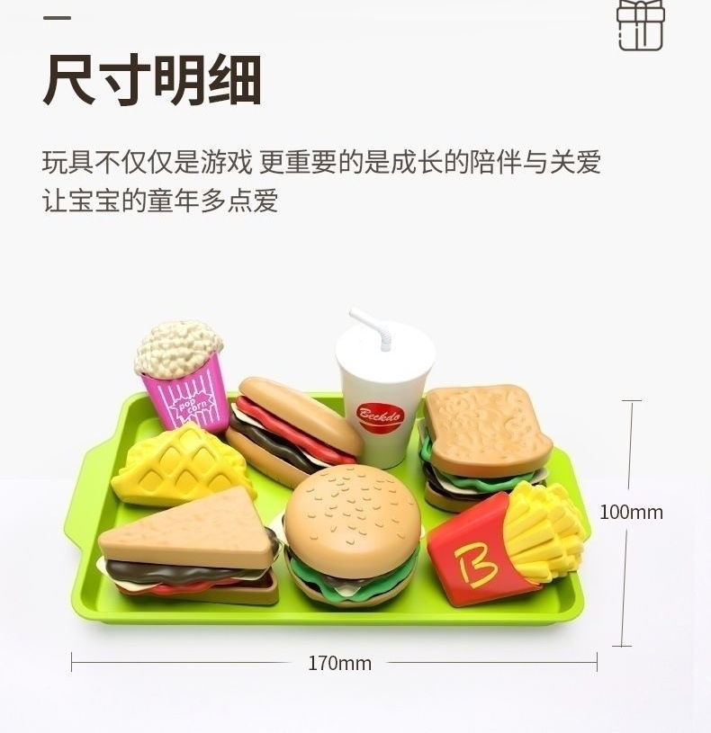 8a2298a1-79cf-4135-a355-81f4a99ce829.jpe