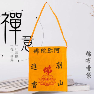 ��ɏ�Ϸ����Ʒɮ��ɮ�����´���ɽ����������ʿ�p�����ɽ�M���