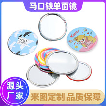 �S�����l�V��YƷ�A�� ��ͨ�����R���F�R�ӄ����S���R���N�����R