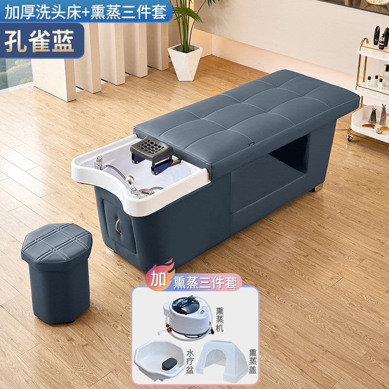 Cama de lavado de cabello de circulación de agua de estilo tailandés para salón de peluquería especial de belleza de reclinación completa, cama de tratamiento de cabello de fumigación de temperatura constante
