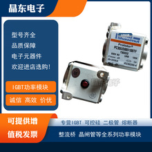 PC30UD69V200EF N300093 PC30UD69V250EF P300094ԭװ��Ʒ�۶���