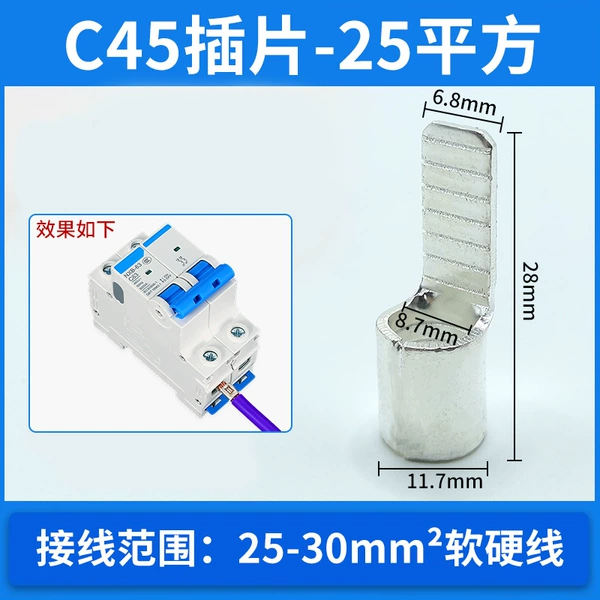 C45-25