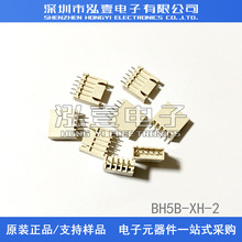 JSTB BH5B-XH-2 Ӳ 5P 2.5mmg ԭbF؛һ