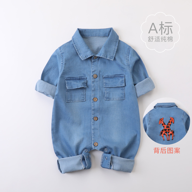 Light-colored denim jumpsuit