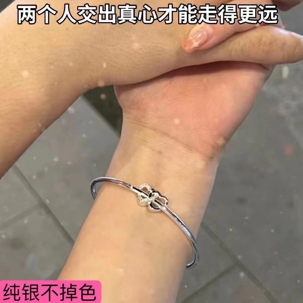 Pulsera de amor de corazón a corazón doble corazón Push-Pull pulsera ajustable ins dulce diseño de nicho para novias de novia