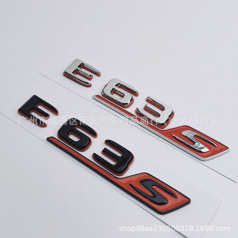 Suitable for Mercedes-Benz C63 E53 GLC63 GLS63 GT53 S63S hybrid vehicle logo lettering in black and red
