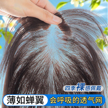 ̥ë�����ٰlŮƬ�^픰�����l�p���W�ǰl��Ȼǰ�l�H���ٰlƬ�ɚ�