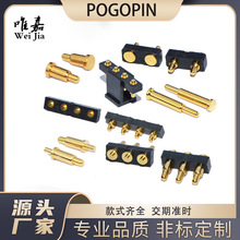 ����pogopin���̽���s�����ᘲ�ᘳ�늏���ᘏ����ᘴ����