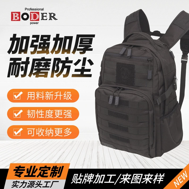Universal backpack, wear-resistant handheld carpentry, (Cross-border trading), increased thickness